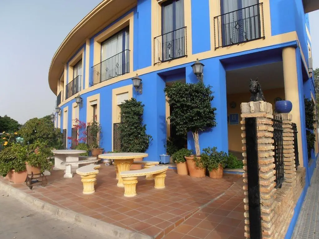 Hotel Caballo Negro Puerto Real 2*,  Spain